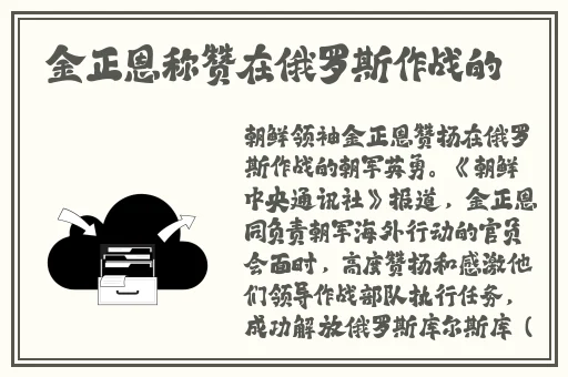 玩命加载中9幺